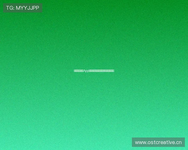 下载飞星直播App畅享高清直播,轻松体验娱乐新天地