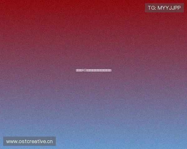 全新体验KG体育软件下载平台畅享极速竞技乐趣