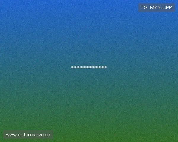 苹果手机版收米直播应用全解析：功能特点与使用指南